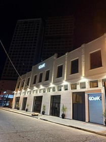 Imagen 1 de la galería del partner Goiak Fábrica