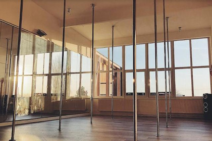 Bild 1 von Happy Pole Place Partnergalerie