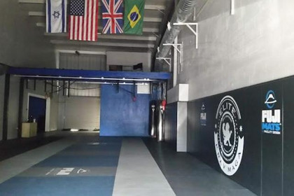 Image 5 from Elite Krav Maga partner gallery