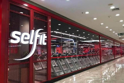 Imagem 4 da galeria do parceiro Selfit Serrinha