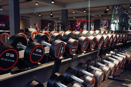 Bild 2 von clever fit Werl Partnergalerie