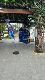 Imagem 4 da galeria do parceiro Arena Beach Sport