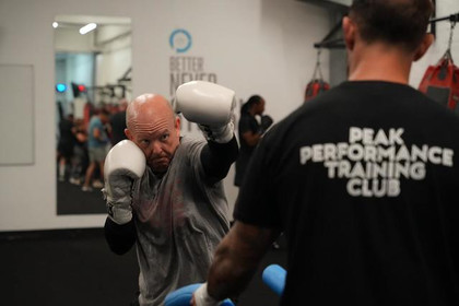 Image 2 from Peak Performance Training Club partner gallery