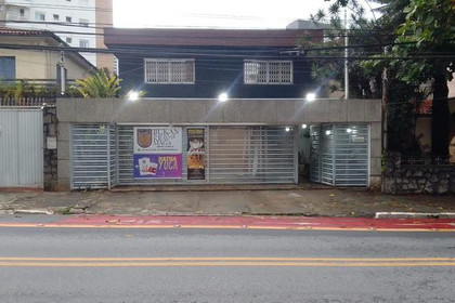 Imagem 2 da galeria do parceiro Yoga Aclimação