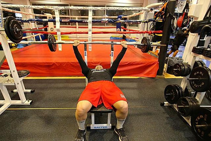 Imagen 2 de la galería del partner Gimnasio Tren Ramirez