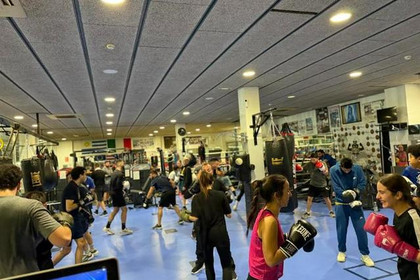 Imagen 5 de la galería del partner Gimnasio Tren Ramirez