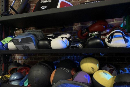 Image 4 from The Peace Center Gym partner gallery