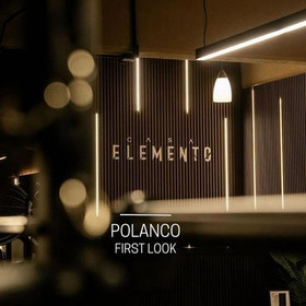 Imagen 6 de la galería del partner Casa Elemento Polanco