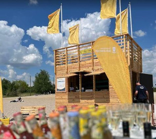 Bild 3 von Cospudener SUP-Station Partnergalerie