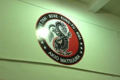 Imagem 5 da galeria do parceiro Academia Akio Matsura