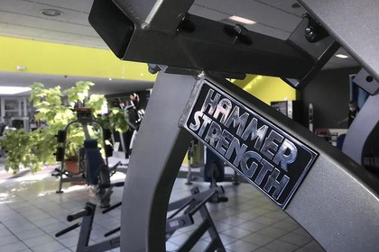 Bild 8 von Top Fit Hof - Partnergalerie