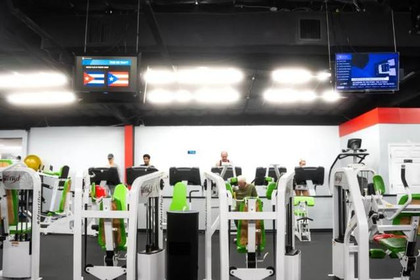 Image 2 from Edgewater Fitness Complex partner gallery