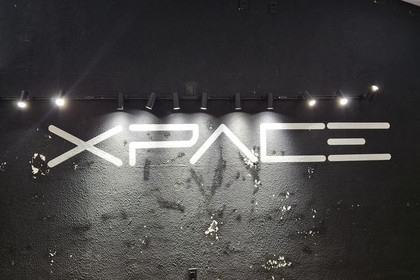 Imagem 1 da galeria do parceiro Escola de Dança Xpace