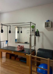 Imagem 4 da galeria do parceiro Clinica Inspirar