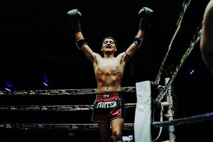 Imagen 5 de la galería del partner Pugnator Martial Arts
