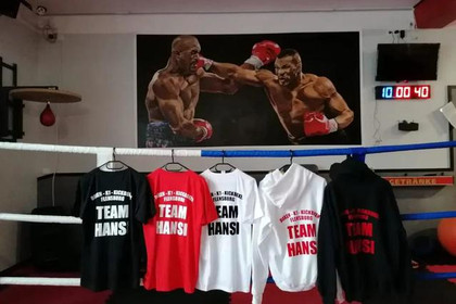 Bild 5 von TH-GYM Partnergalerie