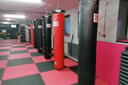 Bild 4 von TH-Training Ghoeteschule Partnergalerie