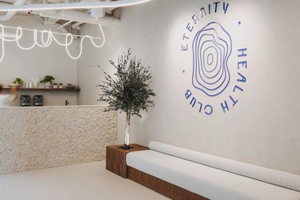 Bild 1 von Eternity Health Club Partnergalerie