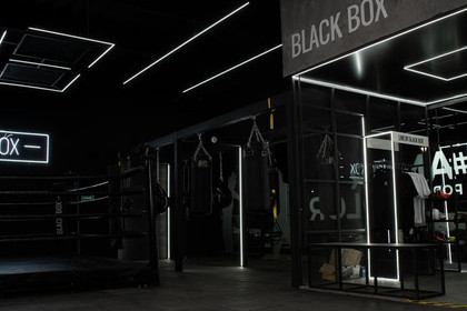 Imagen 1 de la galería del partner Black Box La Cima