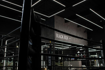 Imagen 2 de la galería del partner Black Box La Cima