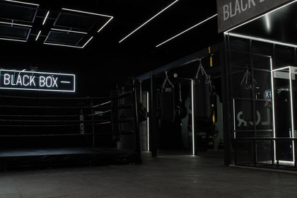 Imagen 5 de la galería del partner Black Box La Cima