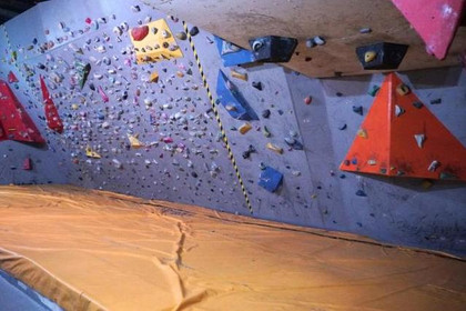 Imagem 3 da galeria do parceiro Up Escalada