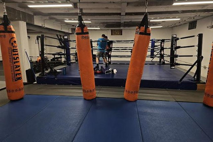 Image 1 from Bender Martial Arts and Fitness partner gallery