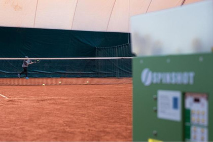 Bild 2 von Lucas Heiser Zentraler Hochschulsport: Beach- und Tennisanlage Partnergalerie