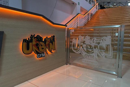 Imagen 3 de la galería del partner Urban Gym Tizayuca.