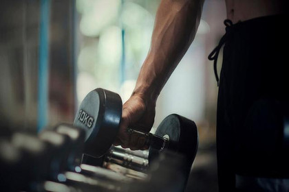 Imagen 2 de la galería del partner Gym YINKAN