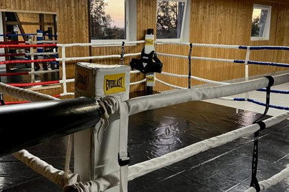 Bild 7 von BeFit Powerroom Partnergalerie