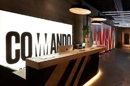 Imagen 1 de la galería del partner Commando - Reforma