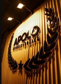Imagen 2 de la galería del partner Club Deportivo - Apolo Fitness Boxing