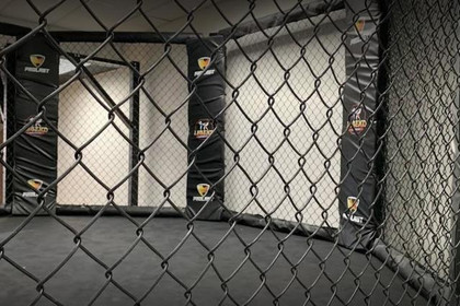 Image 2 from Legend Mixed Martial Arts partner gallery