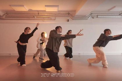 Image 5 from XY STUDIO partner gallery