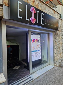 Immagine 3 dalla galleria del partner Elite Fit Club Napoli