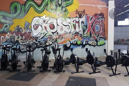 Imagen 1 de la galería del partner Koi Fit