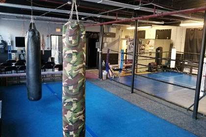 Image 1 from United Community Martial Arts partner gallery