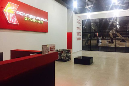 Imagen 3 de la galería del partner Ponte en Forma Sucursal Tlacote