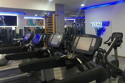 Imagen 4 de la galería del partner Vital Fit
