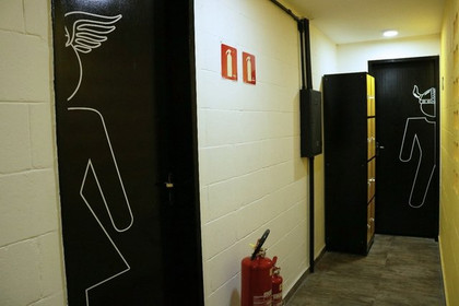 Imagem 12 da galeria do parceiro Soren Crossfit