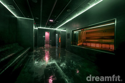 Imagen 6 de la galería del partner Dreamfit Oviedo