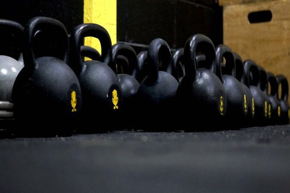 Imagen 3 de la galería del partner BlackFit MX