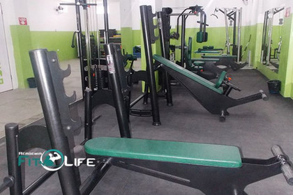 Imagem 4 da galeria do parceiro Academia Fit Life
