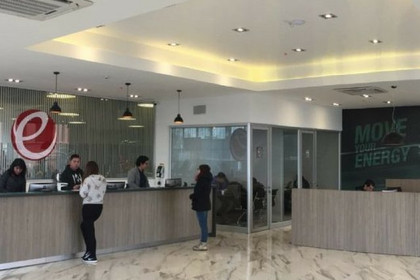 Imagen 6 de la galería del partner Energy - Midmall Maipú