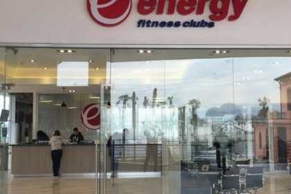 Imagen 2 de la galería del partner Energy - Midmall Maipú