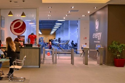 Imagen 4 de la galería del partner Energy - Mallplaza Egaña