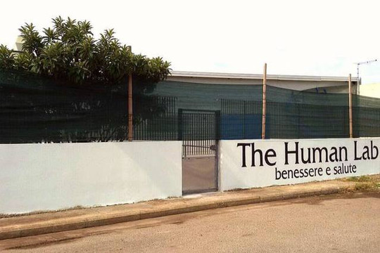 Immagine 2 dalla galleria del partner The Human Lab