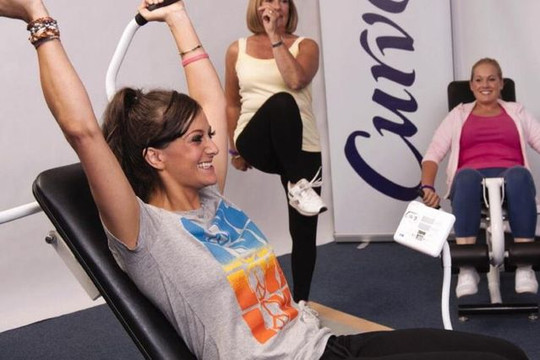 Imagen 1 de la galería del partner Curves Rubí Centro