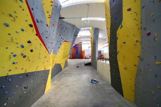 Immagine 1 dalla galleria del partner Manga Climbing